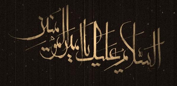 استاد انصاریان بیان کردند؛  عقل با ارزش‌ترین میوه خلقت است / مناظره ابن عباس و معاویه در توصیف امیرالمؤمنین 